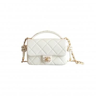 CHANEL FLAP BAG WITH TOP HANDLE AS5316 (18*12*6cm)