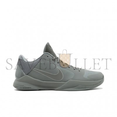 NIKE KOBE 5BLACK MAMBA COLLECTION FADE TO BLACK 869454-006
