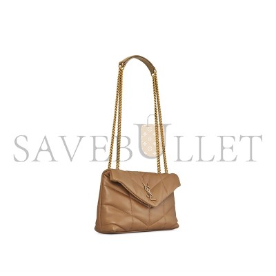 YSL TOY PUFFER IN NAPPA LEATHER 7593371EL072760 (23*15.5*8.5cm)