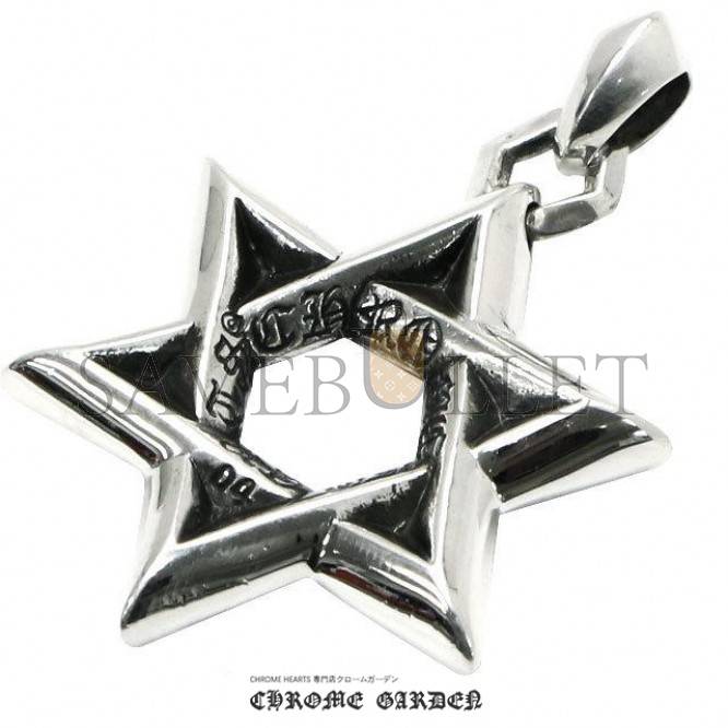 CHROME HEARTS SMALL STAR OF DAVID PENDANT(Pendant Only) CHROME HEARTS SMALL STAR OF DAVID PENDANT(Pendant Only)