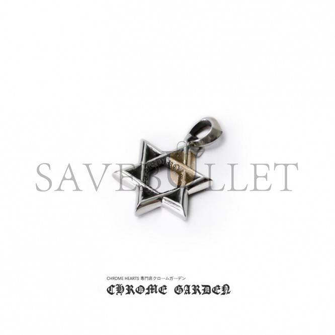 CHROME HEARTS SMALL STAR OF DAVID PENDANT(Pendant Only) CHROME HEARTS SMALL STAR OF DAVID PENDANT(Pendant Only)