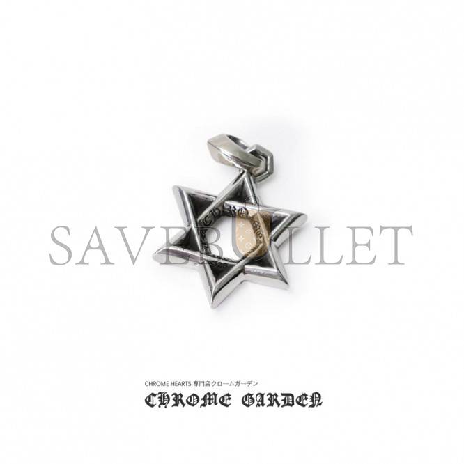 CHROME HEARTS SMALL STAR OF DAVID PENDANT(Pendant Only) CHROME HEARTS SMALL STAR OF DAVID PENDANT(Pendant Only)