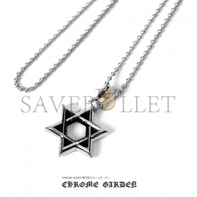 CHROME HEARTS SMALL STAR OF DAVID PENDANT(Pendant Only) CHROME HEARTS SMALL STAR OF DAVID PENDANT(Pendant Only)