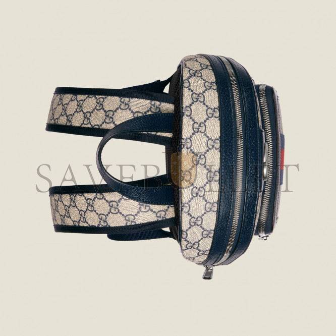 GUCCI OPHIDIA GG SMALL BACKPACKpack 547965(30*24*14cm) GUCCI OPHIDIA GG SMALL BACKPACKpack 547965(30*24*14cm)