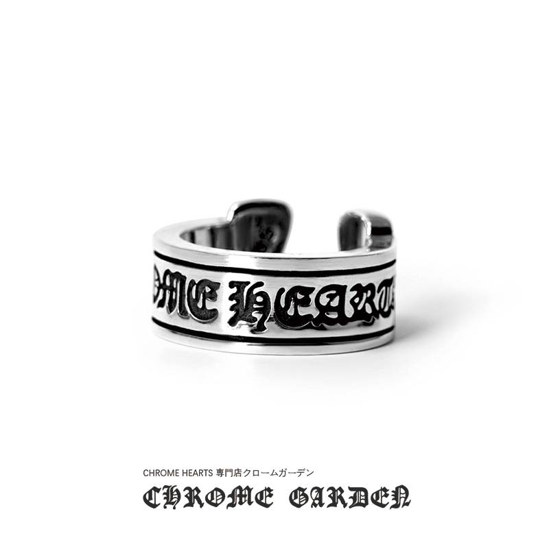 CHROME HEARTS SCROLL LABEL RING CHROME HEARTS SCROLL LABEL RING