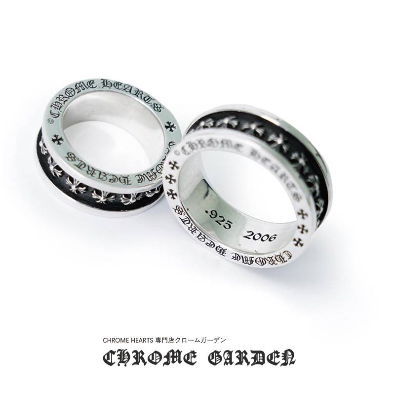 CHROME HEARTS TINY CH PLUS SPINNER RING CHROME HEARTS TINY CH PLUS SPINNER RING