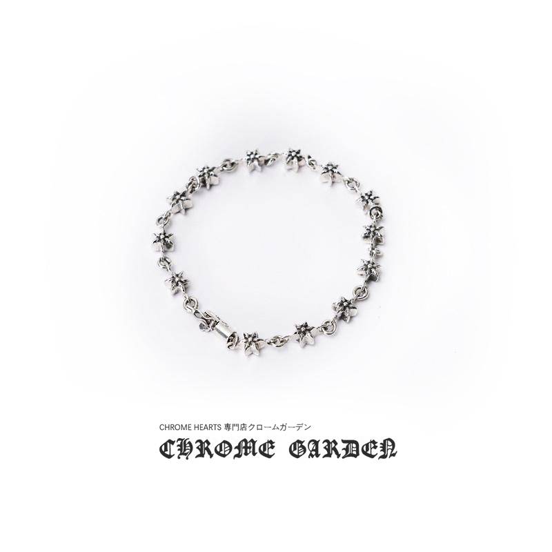 CHROME HEARTS TINY 6 SIDED STAR BRACELET CHROME HEARTS TINY 6 SIDED STAR BRACELET